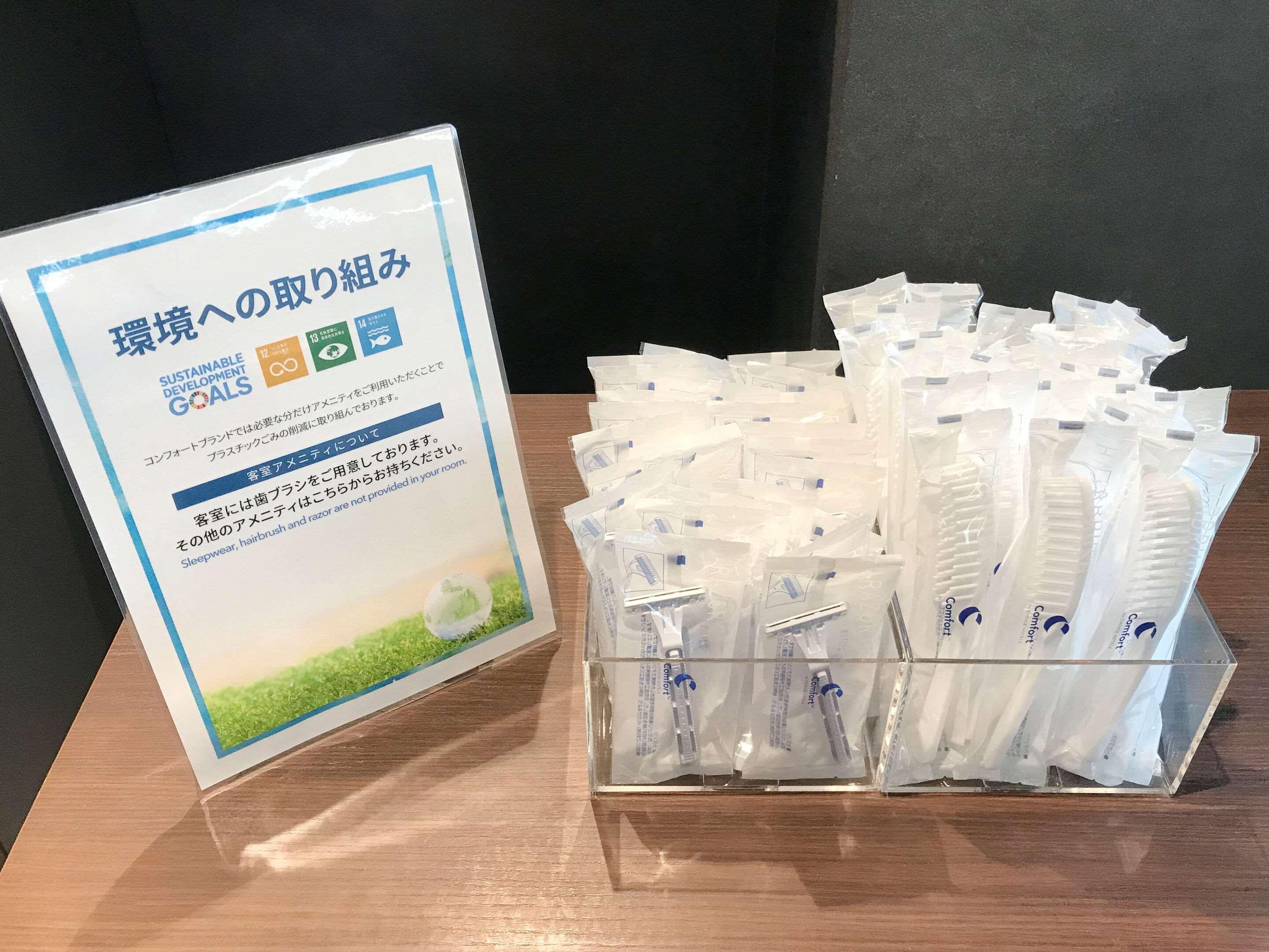 Hotel Wbf Kyoto Shijo Nishikitei المظهر الخارجي الصورة