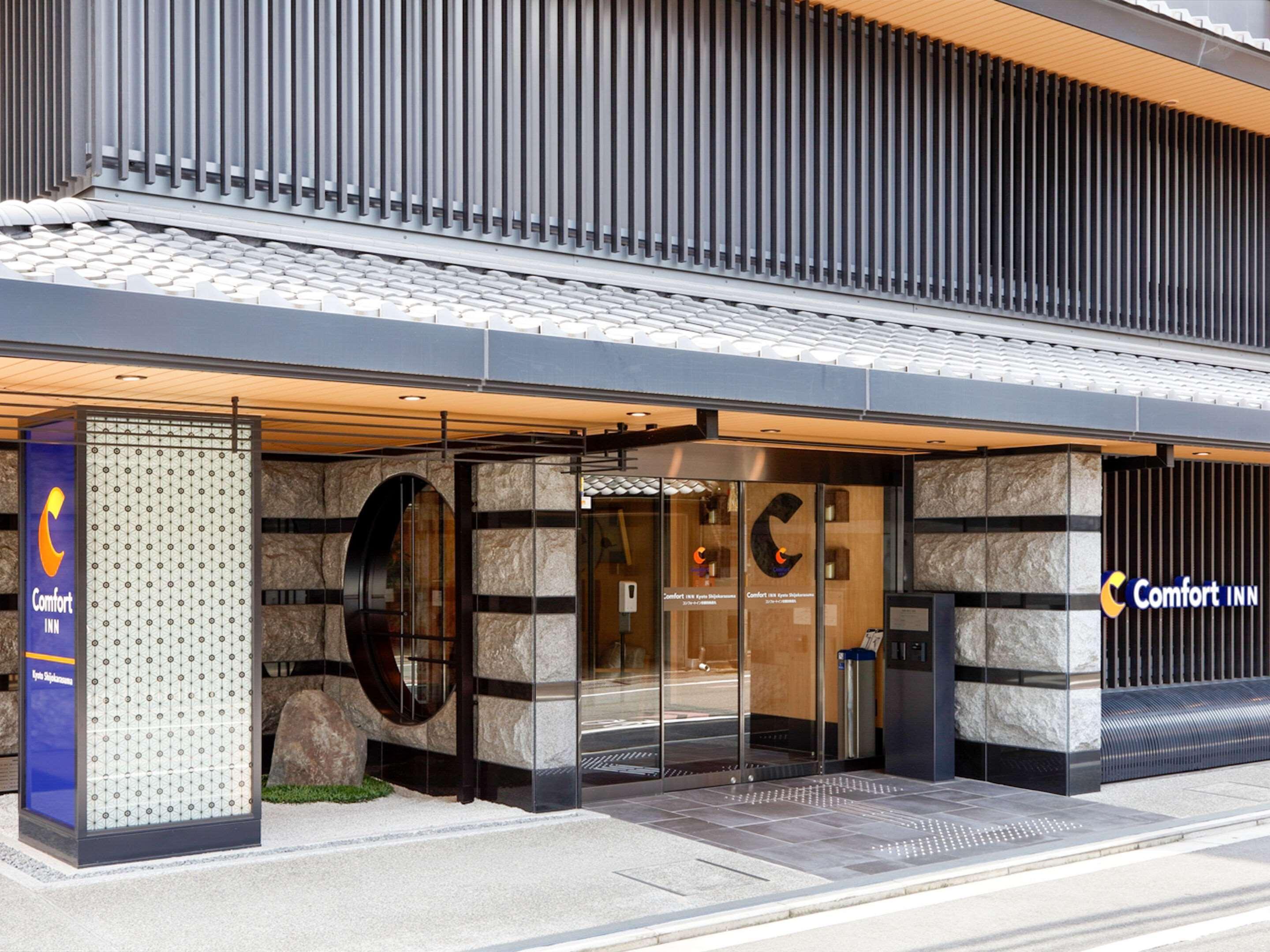 Hotel Wbf Kyoto Shijo Nishikitei المظهر الخارجي الصورة
