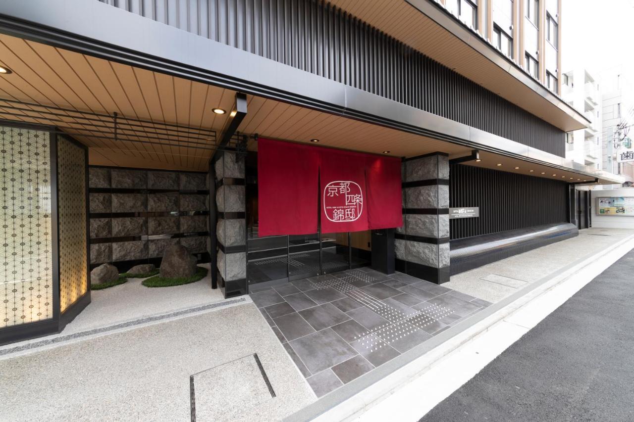 Hotel Wbf Kyoto Shijo Nishikitei المظهر الخارجي الصورة
