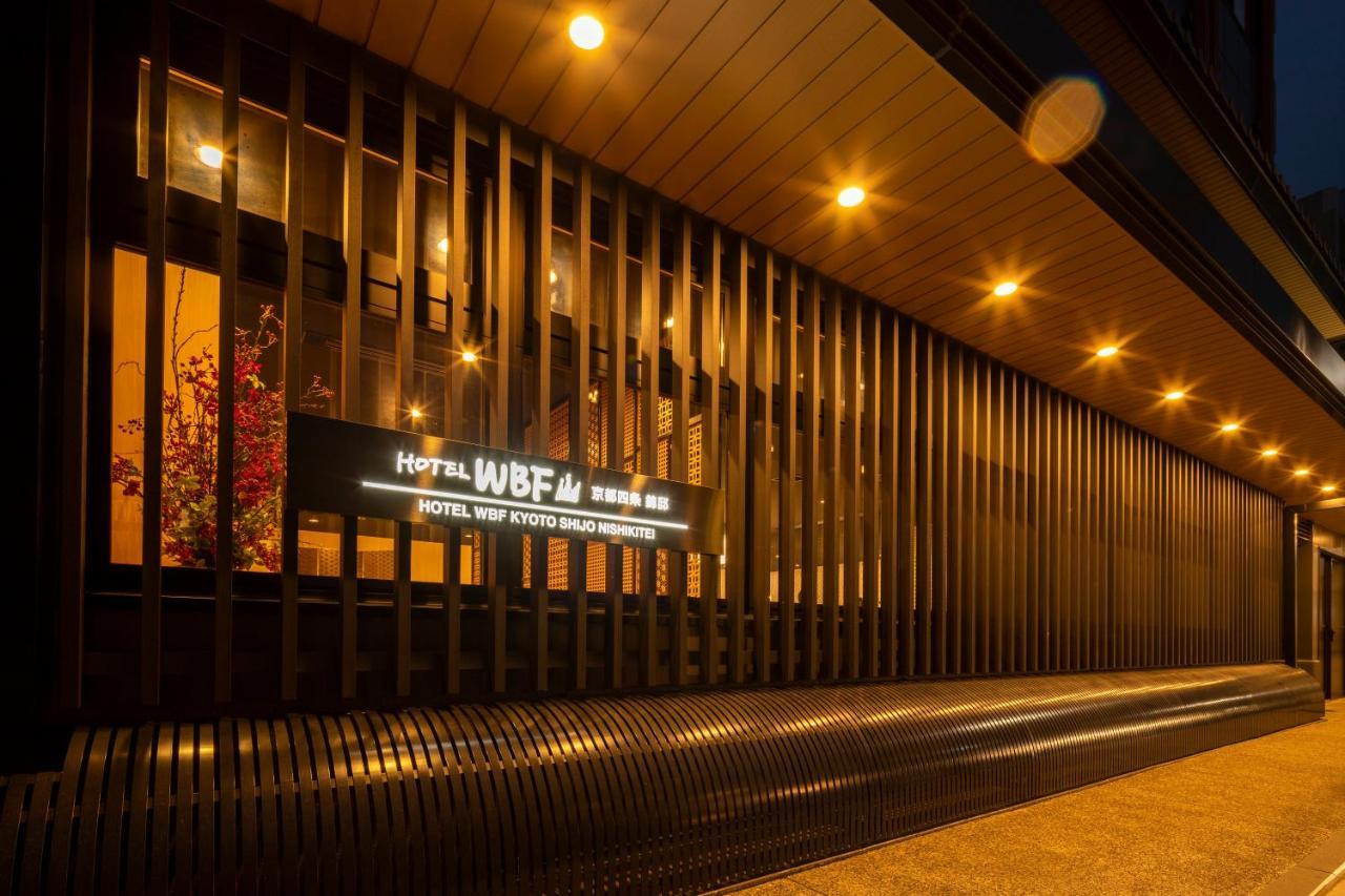 Hotel Wbf Kyoto Shijo Nishikitei المظهر الخارجي الصورة